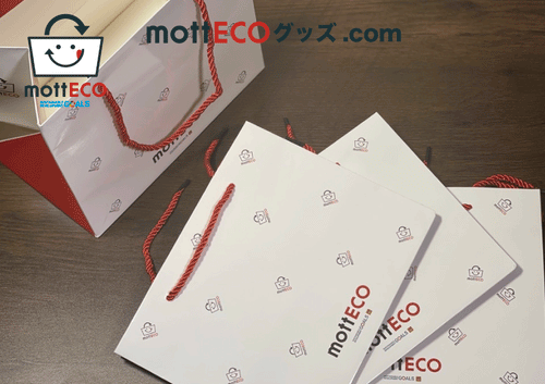mottECO(モッテコ）クラフトバッグ